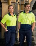 High Visibility CoolDry Short Sleeve Polo
